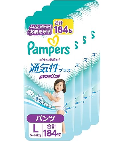のどごし生 65本セット Amazon | trial-c 削り出し一体型ドリル ステンレス・鉄用 16本